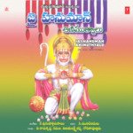 Jai Hanuman Animuthyalu Album Download