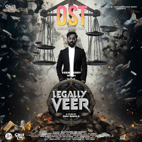 Legally Veer Deepu MP3 Download