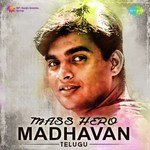 Mass Hero Madhavan - Baby Deepika Song Download