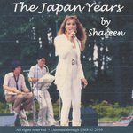 Shareen Songs MP3 Download