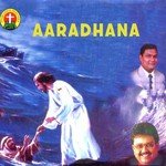 Aaradhana - Philip Song Download