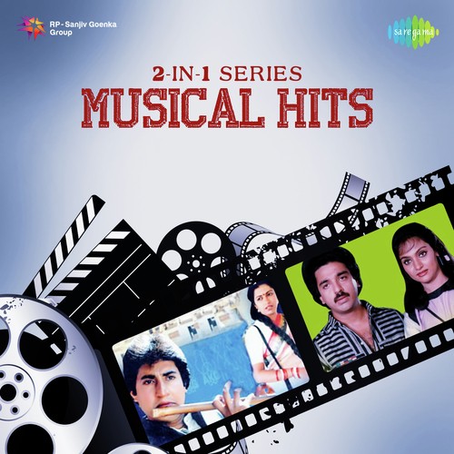 2-In-1 Series - Musical Hits S.P. Balasubrahmanyam MP3 Download
