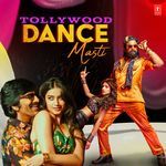Tollywood Dance Masti - GowraHari Song Download