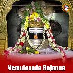 Vemulavada Rajanna Album Download