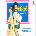 Love Story Album Download