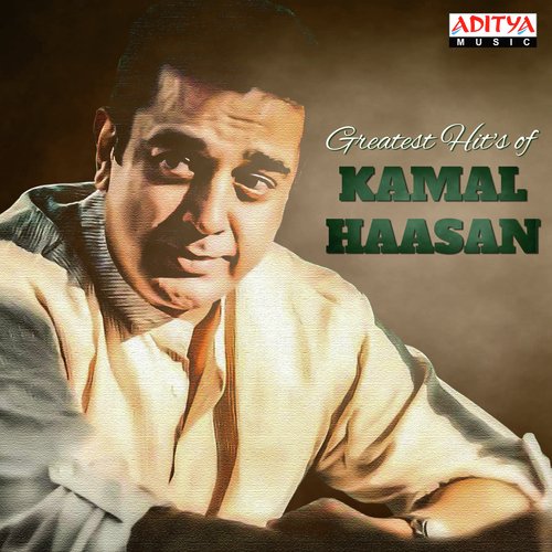 Greatest Hit's Of Kamal Haasan S. P. Balasubrahmanyam MP3 Download