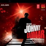 Johnny Gaddaar Album Download
