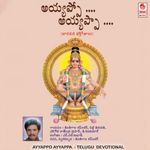 Ayyappo Ayyappa Album Download