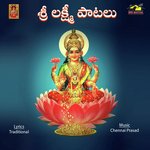 Sri Lakshmi Devi Paatalu Album Download