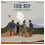 Double Engine Album Download