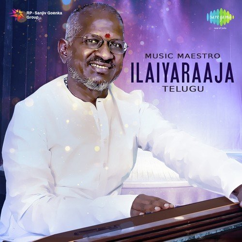 Music Maestro Ilaiyaraaja S.P. Balasubrahmanyam MP3 Download