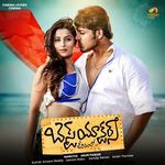 Best Actors Album Download