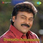Sreerasthu Subhamasthu Album Download