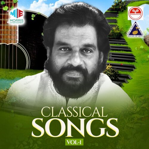 Classical Songs, Vol. 1 S.P. Balasubrahmanyam MP3 Download
