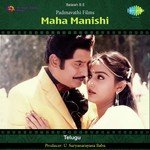 Maha Manishi Album Download