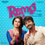 Remo (Telugu) [Original Motion Picture Soundtrack] Album Download