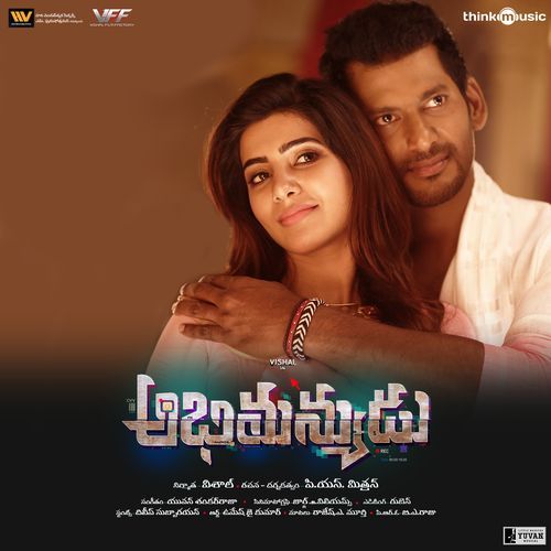 Abhimanyudu (Original Motion Picture Soundtrack) Yuvan Shankar Raja MP3 Download
