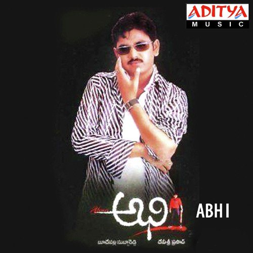 Abhi Devi Sri Prasad MP3 Download