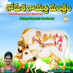 Gomatha Gayathri Mantram Album Download