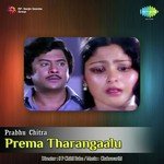 Prema Tarangalu Album Download