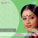 Jedagantalu Album Download
