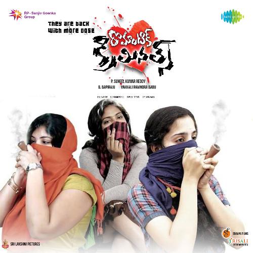 Romantic Criminals Sudhakar Mario MP3 Download
