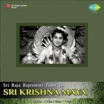 Sri Krishna Maya Album Download