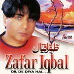Zafar Iqbal Songs MP3 Download