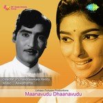 Aswathama Songs MP3 Download