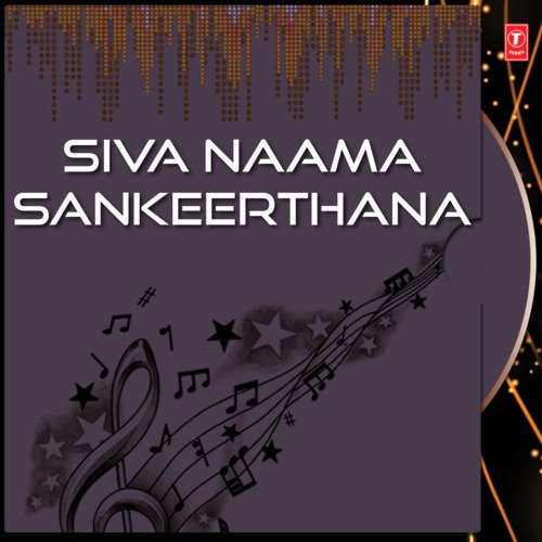 Siva Naama Sankeerthana Prakash MP3 Download