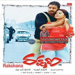 Rakshana Album Download