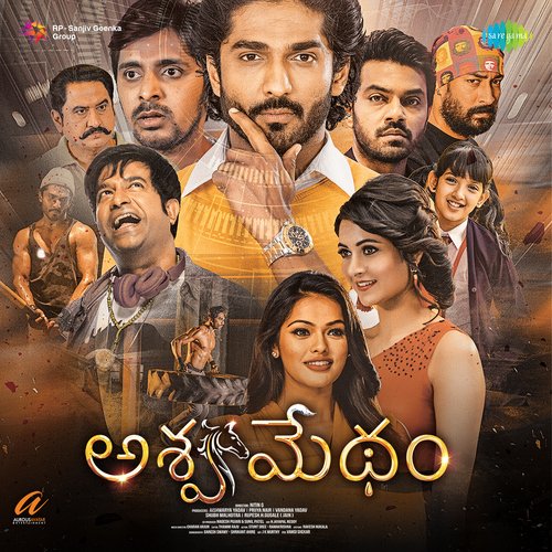 Ashwamedham Charan Arjun MP3 Download