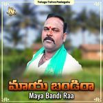 Maya Bandi Raa Album Download