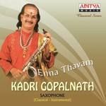 Enna Thavam Album Download