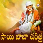Sai Baba Charitra Album Download