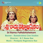 Sri Rama Pattabhishekam Album Download