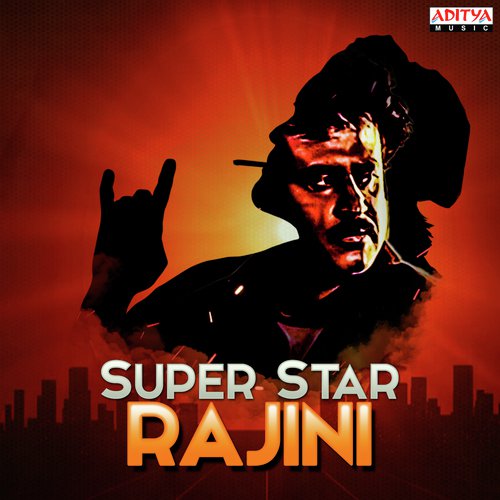 Super Star Rajini Tippu MP3 Download