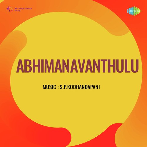 Abhimanavanthulu P. Susheela MP3 Download