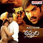 Astram - Hariharan Song Download