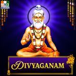 Divyaganam Album Download