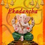 Ekadantha Album Download