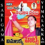 Vimalakka Hits Album Download