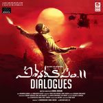 Vishwaroopam II ( Dialogues) (Telugu) Album Download