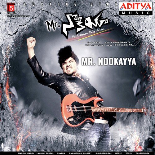 Mr. Nookayya Blaaze MP3 Download
