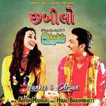 Jankee Songs MP3 Download