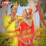 Laxman Ram Patel Songs MP3 Download