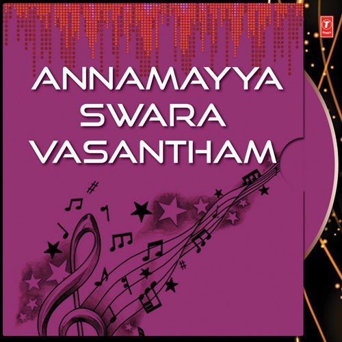 Annamayya Swara Vasantham Gayathri MP3 Download