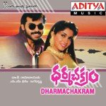 Dharmachakram Album Download