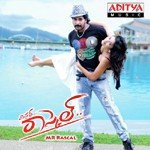 Mr. Rascal - Lalitha Sagari Song Download