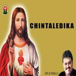 Chintaledika Album Download